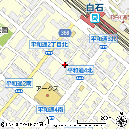 北海道札幌市白石区平和通３丁目北周辺の地図