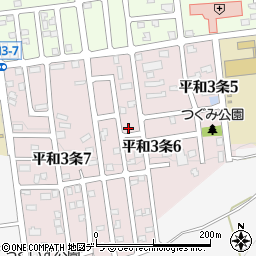 北海道札幌市西区平和３条6丁目1-17周辺の地図