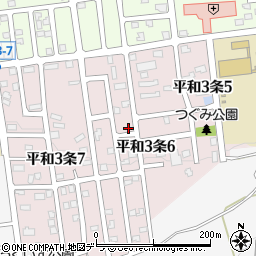 北海道札幌市西区平和３条6丁目1-15周辺の地図