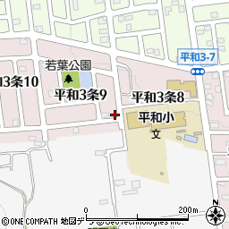 北海道札幌市西区平和３条9丁目2-1周辺の地図