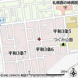 北海道札幌市西区平和３条6丁目1-11周辺の地図