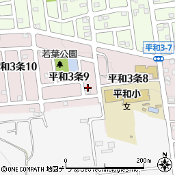 北海道札幌市西区平和３条9丁目2-3周辺の地図
