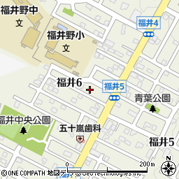 札幌市役所子ども未来局　子ども育成部福井野小ミニ児童会館周辺の地図