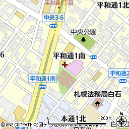 北海道札幌市白石区平和通１丁目南周辺の地図