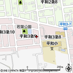 北海道札幌市西区平和３条9丁目2周辺の地図