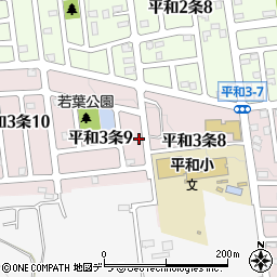 北海道札幌市西区平和３条9丁目2-12周辺の地図