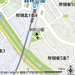 厚別東駅前公園周辺の地図