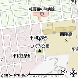 北海道札幌市西区平和３条5丁目1-10周辺の地図