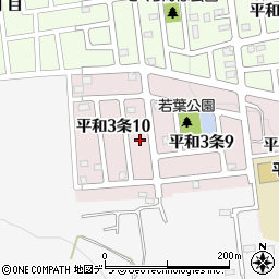 北海道札幌市西区平和３条10丁目2周辺の地図