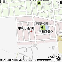 北海道札幌市西区平和３条10丁目2-7周辺の地図