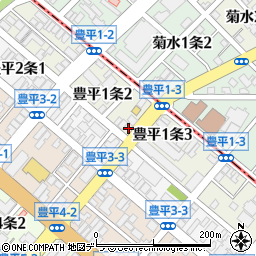 北海道札幌市豊平区豊平１条2丁目2-12周辺の地図