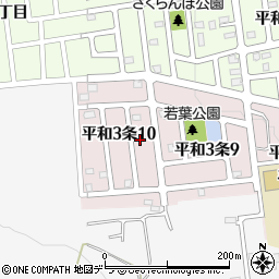 北海道札幌市西区平和３条10丁目2-8周辺の地図