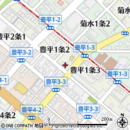 北海道札幌市豊平区豊平１条2丁目2-13周辺の地図