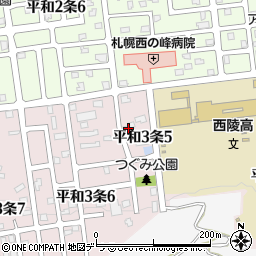 北海道札幌市西区平和３条5丁目1-20周辺の地図