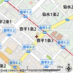 北海道札幌市豊平区豊平１条2丁目2-10周辺の地図