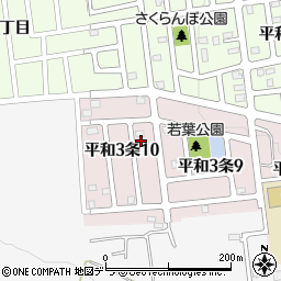 北海道札幌市西区平和３条10丁目2-10周辺の地図