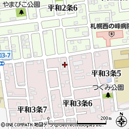 北海道札幌市西区平和３条6丁目1-3周辺の地図