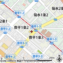 北海道札幌市豊平区豊平１条2丁目2-5周辺の地図