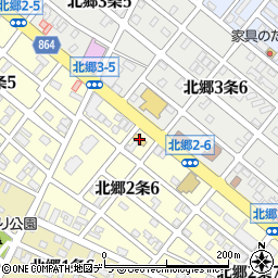 セブンイレブン札幌北郷２条店周辺の地図