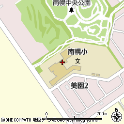 南幌町立南幌小学校周辺の地図