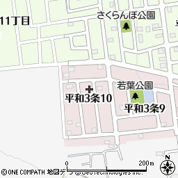 北海道札幌市西区平和３条10丁目周辺の地図