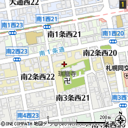 北海道札幌市中央区南２条西21丁目周辺の地図