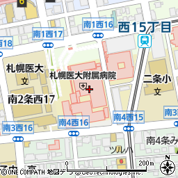 札幌医科大学附属病院周辺の地図