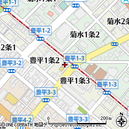 北海道札幌市豊平区豊平１条2丁目2-3周辺の地図