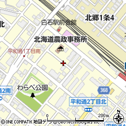 北海道札幌市白石区平和通２丁目北周辺の地図