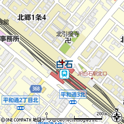 ＡＳＡＨＩ　ＰＡＲＫ　ＪＲ白石駅駐車場周辺の地図