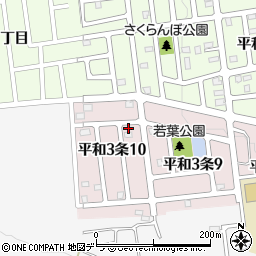 北海道札幌市西区平和３条10丁目2-12周辺の地図