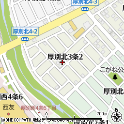 北海道札幌市厚別区厚別北３条2丁目周辺の地図