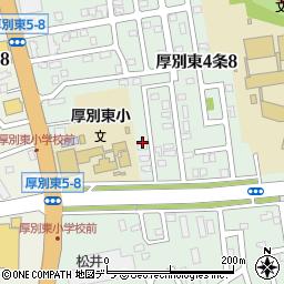 北海道札幌市厚別区厚別東４条8丁目2周辺の地図