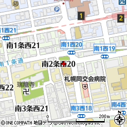 北海道札幌市中央区南２条西20丁目周辺の地図