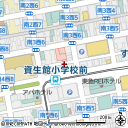 抹茶×日本酒 茶酒屋つみ木周辺の地図