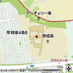 北海道札幌啓成高等学校周辺の地図