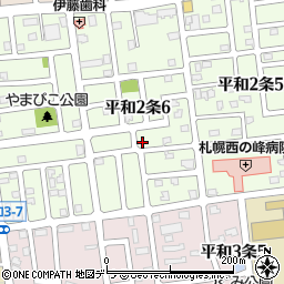 北海道札幌市西区平和２条6丁目3-16周辺の地図
