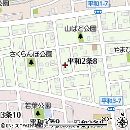 北海道札幌市西区平和２条8丁目8-17周辺の地図