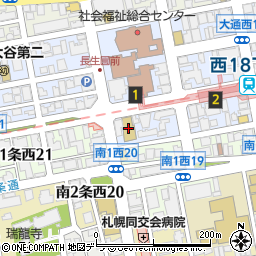 北海道歯科衛生士専門学校周辺の地図