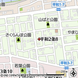 北海道札幌市西区平和２条8丁目8周辺の地図