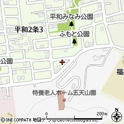 北海道札幌市西区平和２条2丁目10-16周辺の地図
