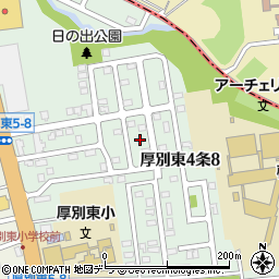 北海道札幌市厚別区厚別東４条8丁目10周辺の地図