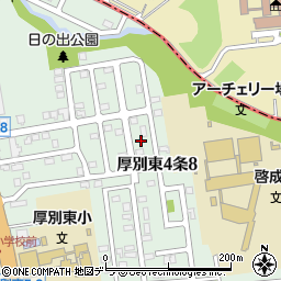 北海道札幌市厚別区厚別東４条8丁目9周辺の地図