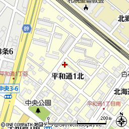 北海道札幌市白石区平和通１丁目北周辺の地図