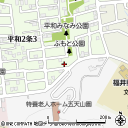 北海道札幌市西区平和２条2丁目9-10周辺の地図