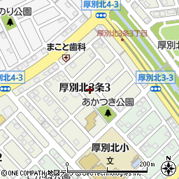 北海道札幌市厚別区厚別北３条3丁目周辺の地図