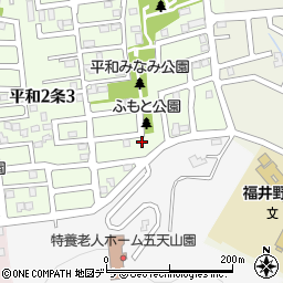 北海道札幌市西区平和２条2丁目9-27周辺の地図