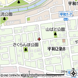 北海道札幌市西区平和２条9丁目2-5周辺の地図