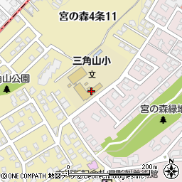札幌市立三角山小学校周辺の地図