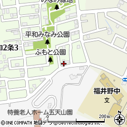 北海道札幌市西区平和２条2丁目11-22周辺の地図